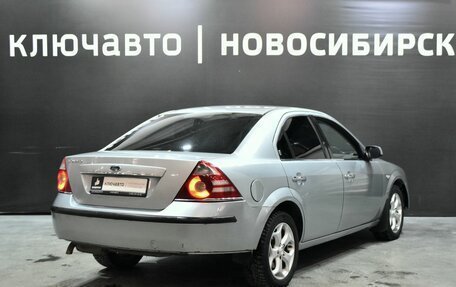 Ford Mondeo III, 2007 год, 365 000 рублей, 5 фотография