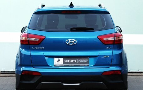Hyundai Creta I рестайлинг, 2017 год, 1 809 000 рублей, 5 фотография