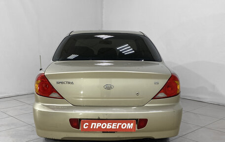 KIA Spectra II (LD), 2007 год, 350 000 рублей, 5 фотография