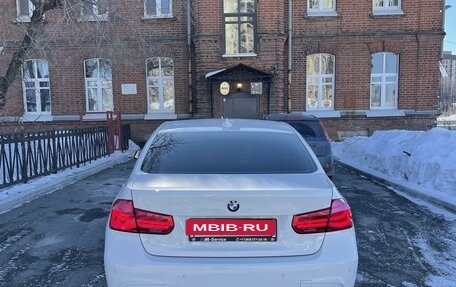 BMW 3 серия, 2018 год, 3 199 000 рублей, 5 фотография