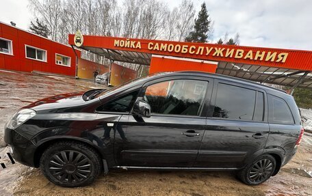 Opel Zafira B, 2013 год, 955 000 рублей, 4 фотография