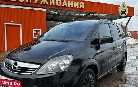 Opel Zafira B, 2013 год, 955 000 рублей, 3 фотография