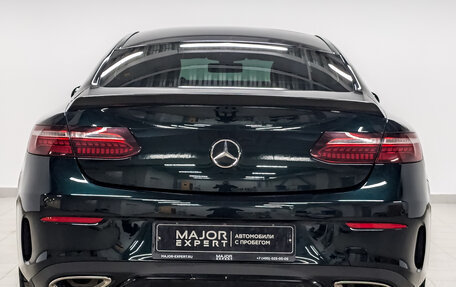 Mercedes-Benz E-Класс, 2020 год, 6 790 000 рублей, 6 фотография
