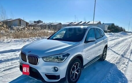 BMW X1, 2017 год, 1 990 000 рублей, 3 фотография