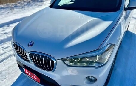 BMW X1, 2017 год, 1 990 000 рублей, 2 фотография