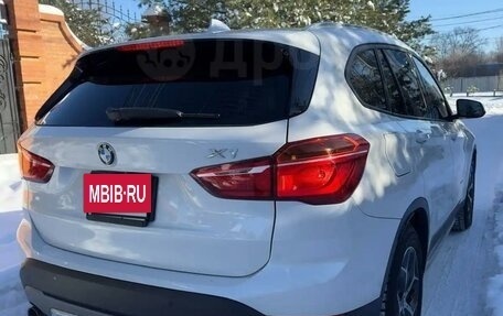BMW X1, 2017 год, 1 990 000 рублей, 8 фотография