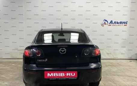 Mazda 3, 2006 год, 525 000 рублей, 4 фотография