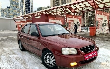 Hyundai Accent II, 2005 год, 310 000 рублей, 2 фотография