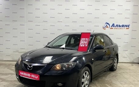 Mazda 3, 2006 год, 525 000 рублей, 7 фотография