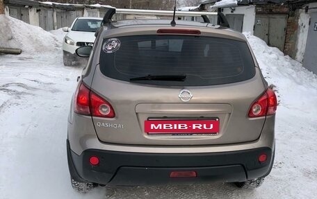 Nissan Qashqai, 2008 год, 1 300 000 рублей, 2 фотография