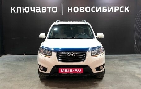 Hyundai Santa Fe III рестайлинг, 2011 год, 1 650 000 рублей, 2 фотография