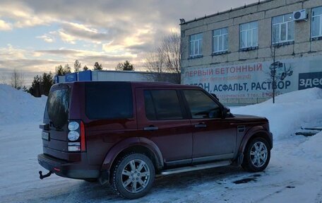 Land Rover Discovery IV, 2014 год, 2 350 000 рублей, 4 фотография
