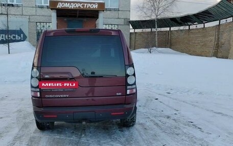 Land Rover Discovery IV, 2014 год, 2 350 000 рублей, 3 фотография