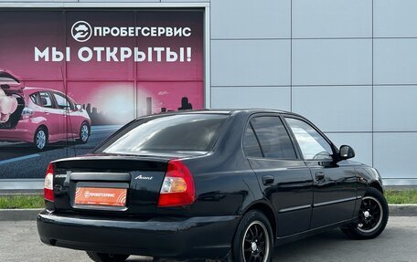 Hyundai Accent II, 2008 год, 499 000 рублей, 5 фотография