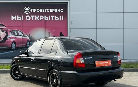 Hyundai Accent II, 2008 год, 499 000 рублей, 7 фотография
