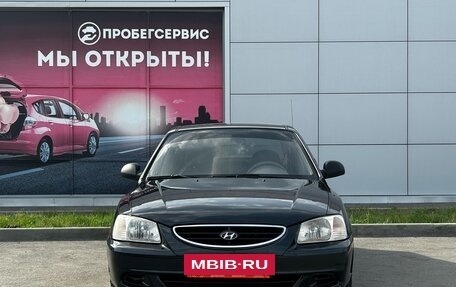 Hyundai Accent II, 2008 год, 499 000 рублей, 2 фотография