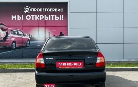 Hyundai Accent II, 2008 год, 499 000 рублей, 6 фотография