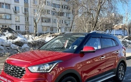 Hyundai Creta I рестайлинг, 2021 год, 2 550 000 рублей, 7 фотография