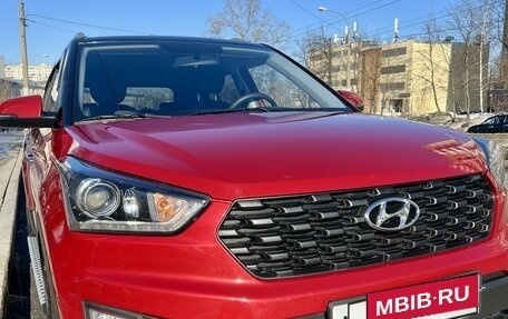 Hyundai Creta I рестайлинг, 2021 год, 2 550 000 рублей, 4 фотография