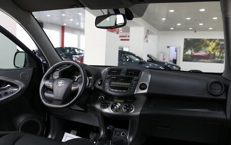 Toyota RAV4, 2011 год, 1 199 000 рублей, 5 фотография