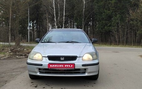 Honda Civic VII, 1996 год, 375 000 рублей, 2 фотография