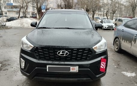 Hyundai Creta I рестайлинг, 2020 год, 1 915 000 рублей, 2 фотография