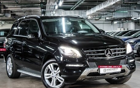 Mercedes-Benz M-Класс, 2013 год, 3 344 000 рублей, 3 фотография