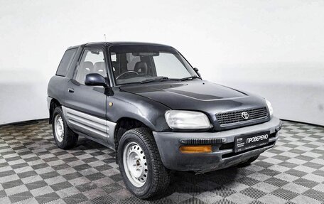 Toyota RAV4, 1996 год, 421 600 рублей, 3 фотография