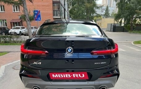 BMW X4, 2021 год, 5 990 000 рублей, 9 фотография