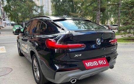 BMW X4, 2021 год, 5 990 000 рублей, 8 фотография