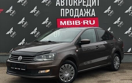Volkswagen Polo VI (EU Market), 2015 год, 1 195 000 рублей, 3 фотография