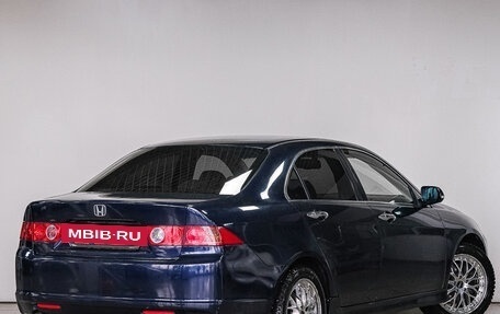 Honda Accord VII рестайлинг, 2006 год, 949 000 рублей, 6 фотография