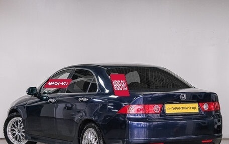 Honda Accord VII рестайлинг, 2006 год, 949 000 рублей, 5 фотография