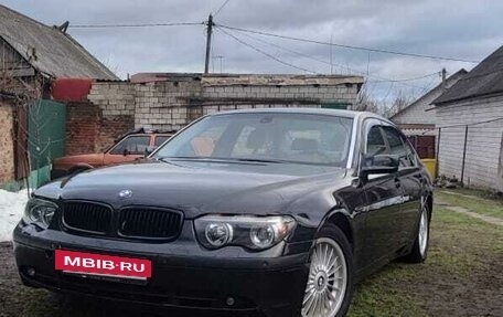 BMW 7 серия, 2002 год, 470 000 рублей, 2 фотография