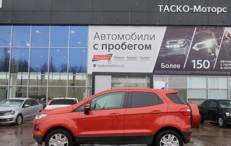 Ford EcoSport, 2018 год, 1 459 000 рублей, 3 фотография