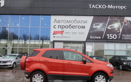 Ford EcoSport, 2018 год, 1 459 000 рублей, 4 фотография