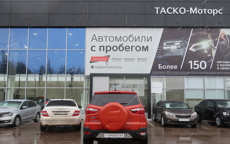 Ford EcoSport, 2018 год, 1 459 000 рублей, 6 фотография