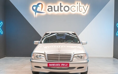 Mercedes-Benz C-Класс, 1997 год, 645 000 рублей, 4 фотография