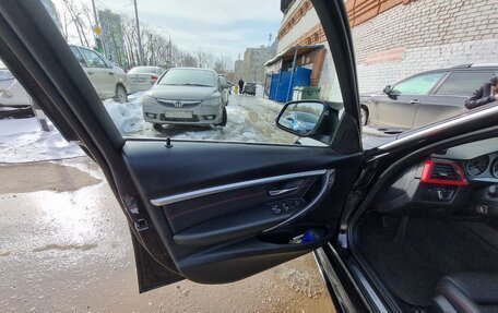 BMW 3 серия, 2018 год, 2 649 000 рублей, 7 фотография
