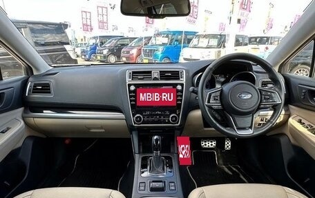 Subaru Outback VI, 2019 год, 2 086 000 рублей, 8 фотография