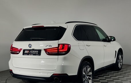 BMW X5, 2014 год, 3 699 000 рублей, 5 фотография