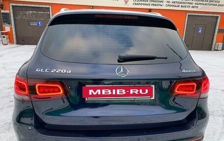 Mercedes-Benz GLC, 2020 год, 4 750 000 рублей, 3 фотография