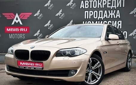 BMW 5 серия, 2010 год, 1 830 000 рублей, 3 фотография