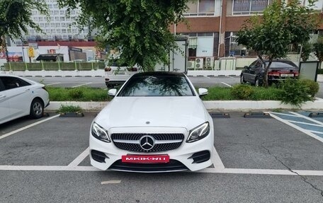 Mercedes-Benz E-Класс, 2020 год, 3 200 005 рублей, 2 фотография