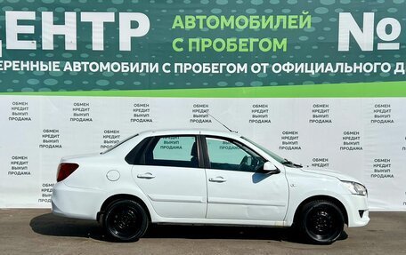 Datsun on-DO I рестайлинг, 2018 год, 499 000 рублей, 4 фотография