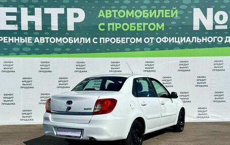 Datsun on-DO I рестайлинг, 2018 год, 499 000 рублей, 5 фотография