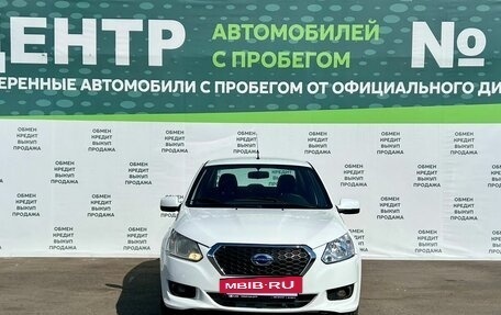 Datsun on-DO I рестайлинг, 2018 год, 499 000 рублей, 2 фотография