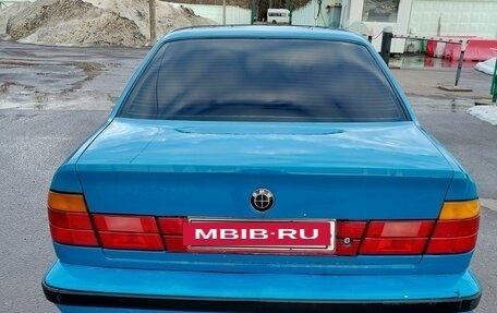 BMW 5 серия, 1989 год, 300 000 рублей, 2 фотография