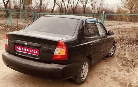 Hyundai Accent II, 2008 год, 640 000 рублей, 3 фотография