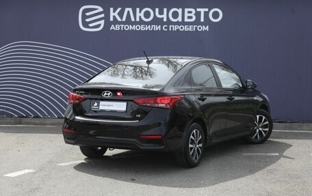Hyundai Solaris II рестайлинг, 2018 год, 1 625 000 рублей, 2 фотография